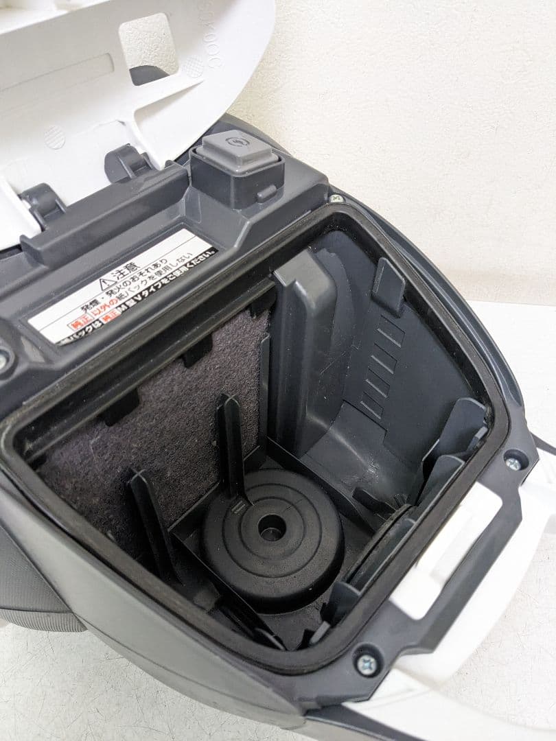 Panasonic MC-PKL20AJ-W 紙パック式掃除機 2019年製