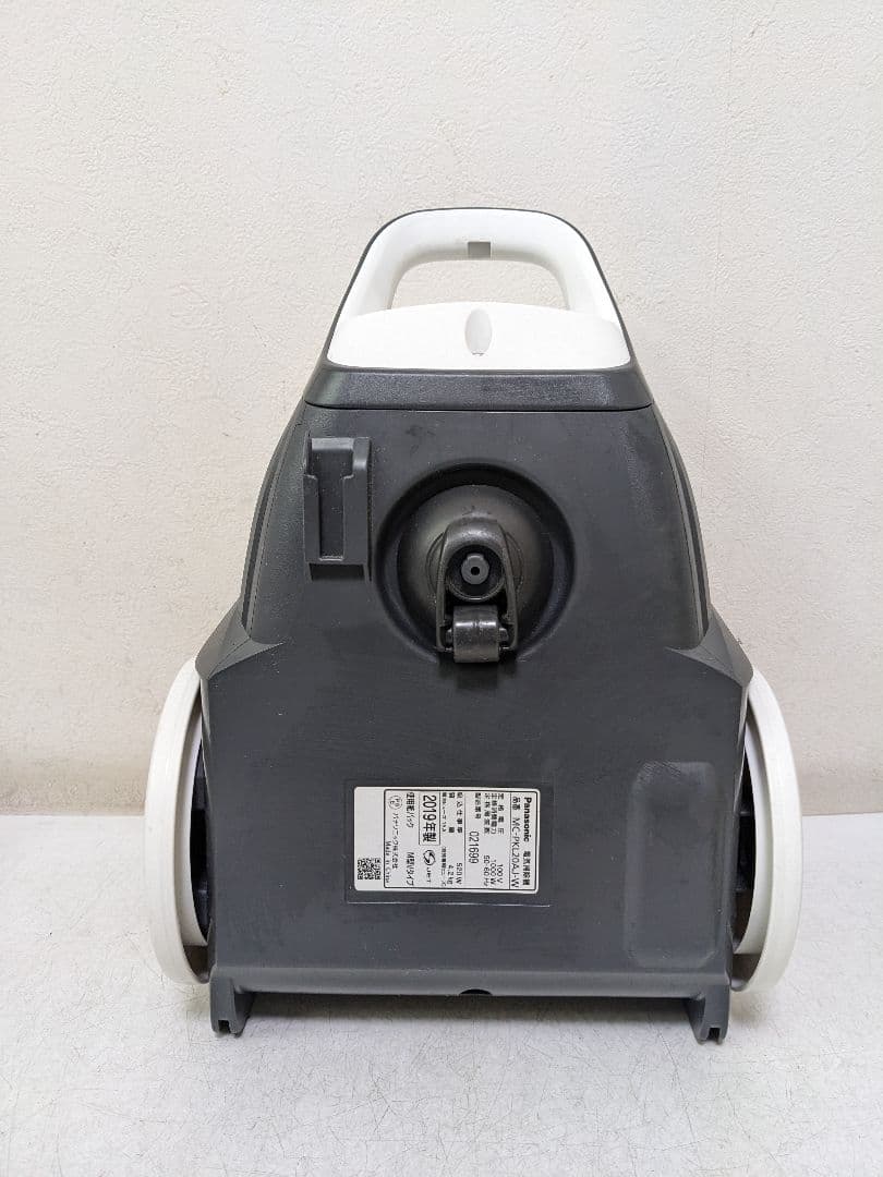 Panasonic MC-PKL20AJ-W 紙パック式掃除機 2019年製