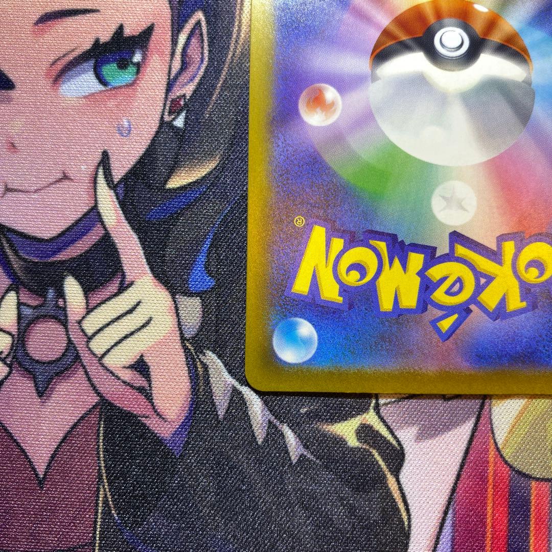 メガカイリューex SAR メガドリームex ポケモンカード　完美品