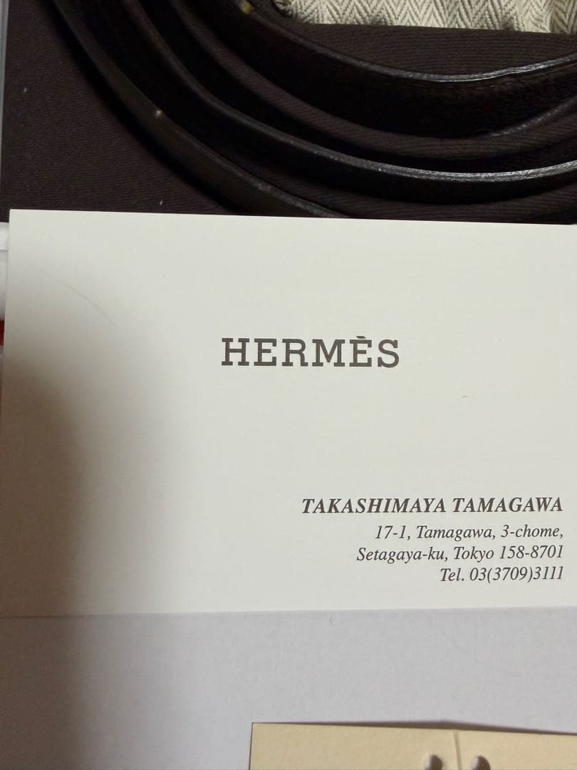 Hermèsレザーベルト90リバーシブル