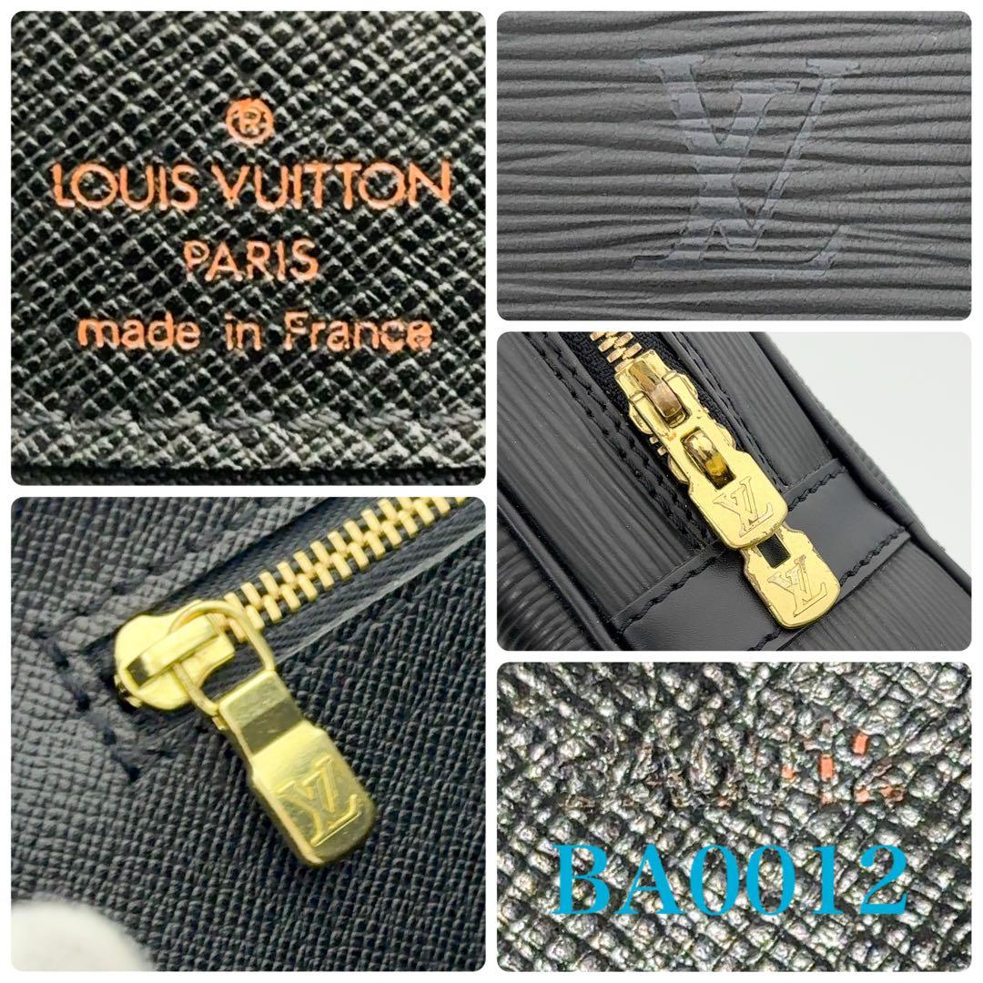 定価20万★極美品★ルイヴィトン エピ ポルトドキュマン ヴォワヤージュ 黒