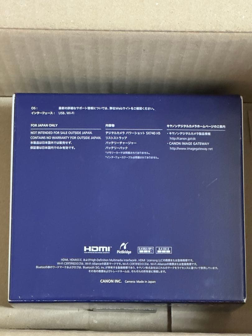 Canon PowerShot SX740 HS 展示品
