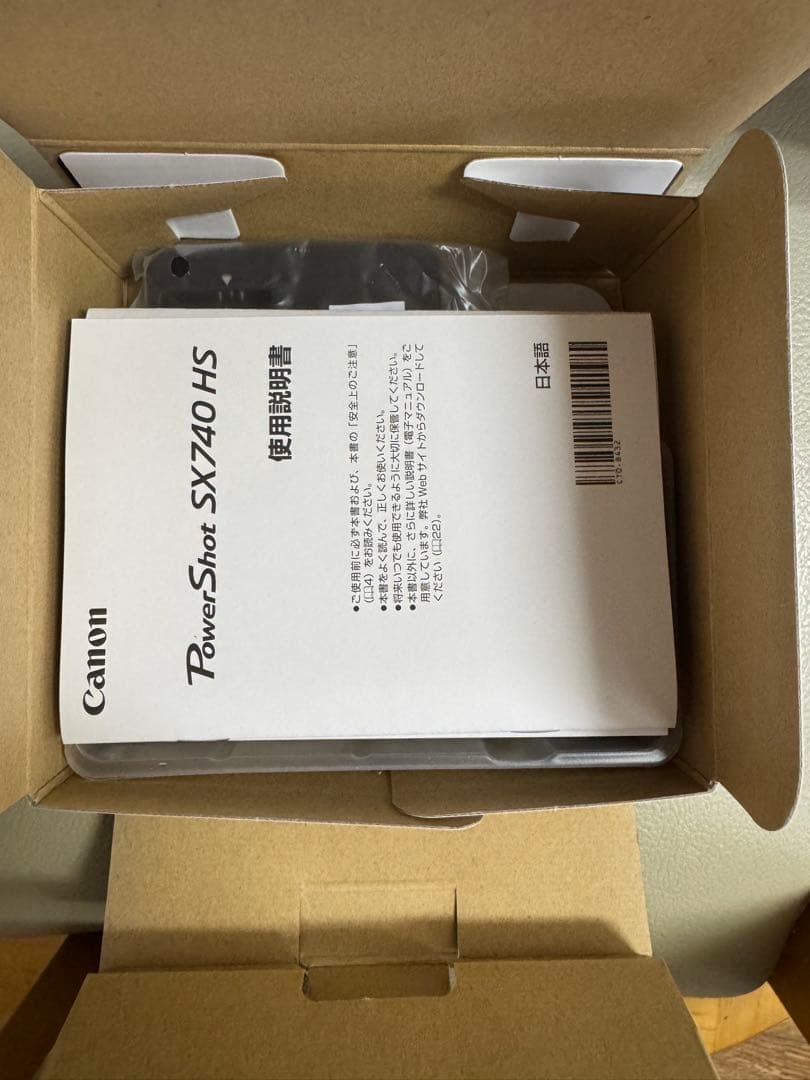 Canon PowerShot SX740 HS 展示品