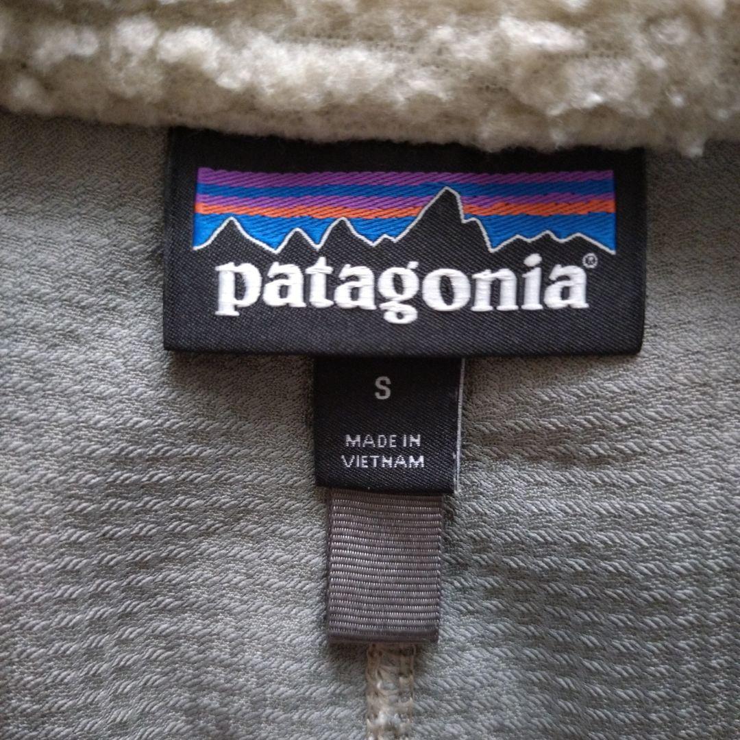 m*m様 PATAGONIA（パタゴニア）レトロX・ベスト