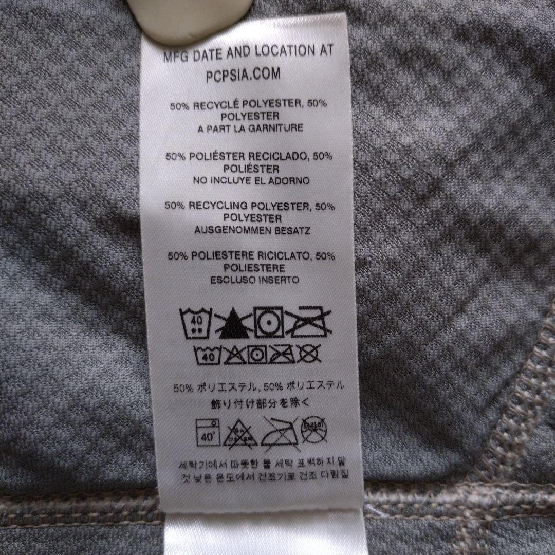 m*m様 PATAGONIA（パタゴニア）レトロX・ベスト