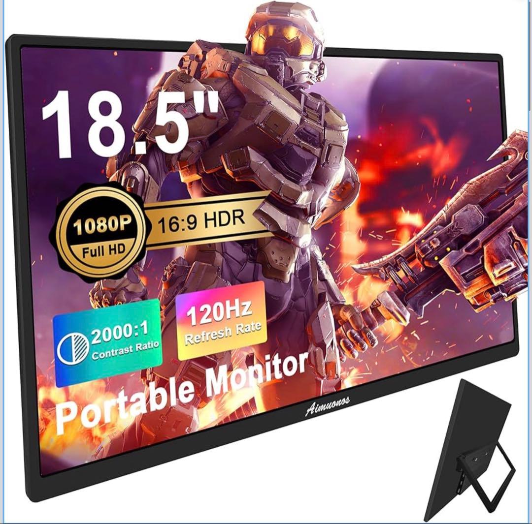 18.5インチ ポータブルモニター