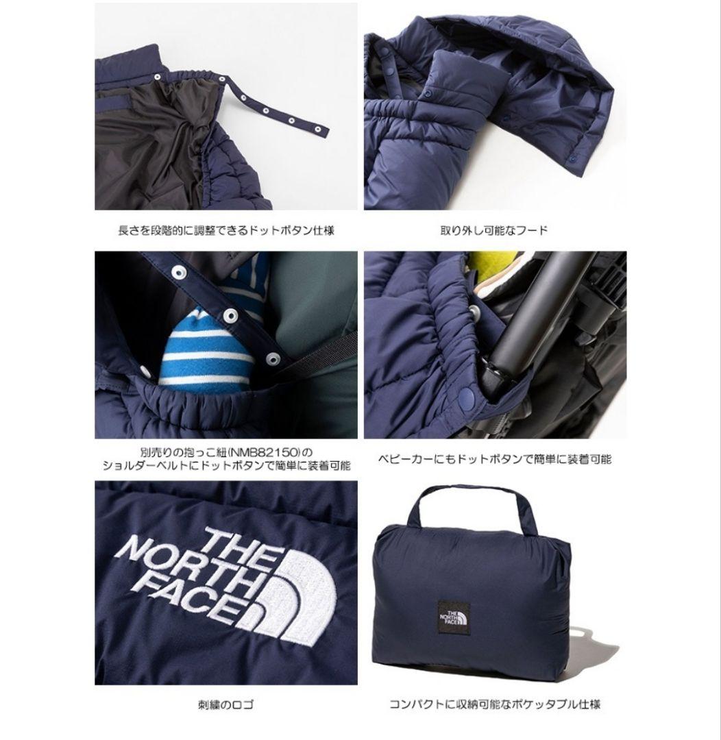 ザ ノースフェイス NNB72201BABY SHELL BLANKETブラック