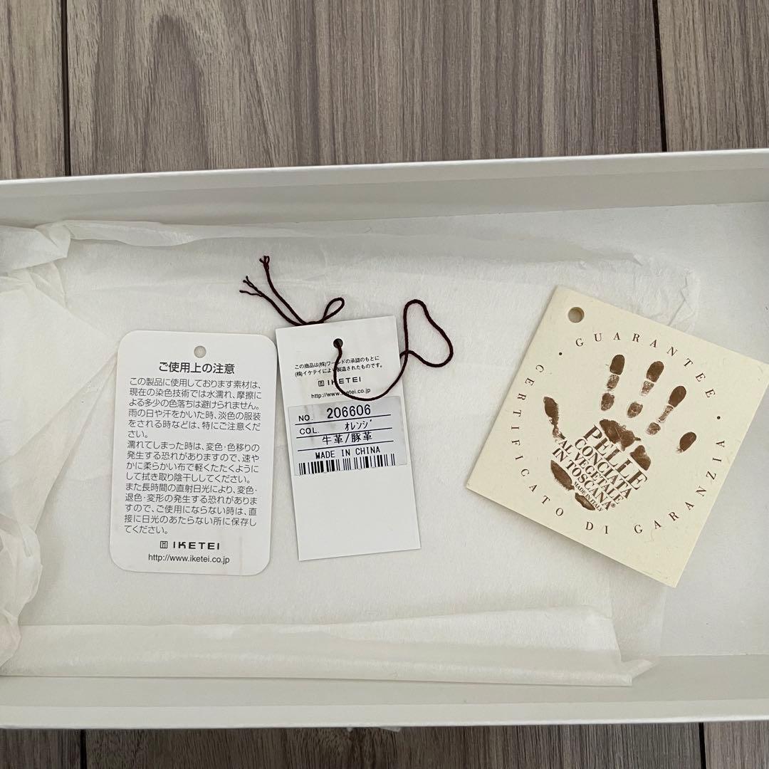 TAKEO KIKUCHI オレンジレザー長財布