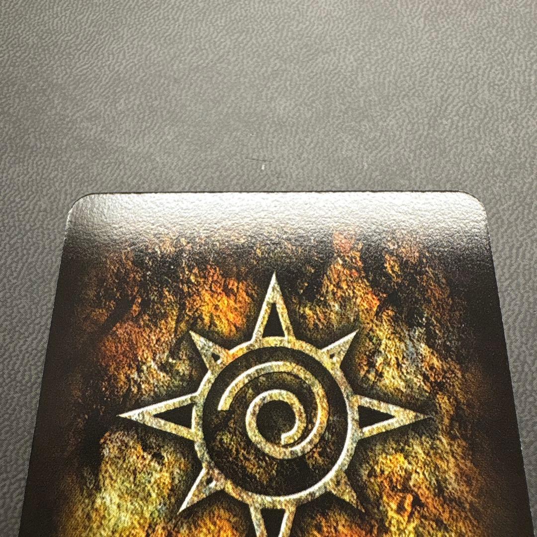 ガッシュ ゼオン ウルトラレア ---9