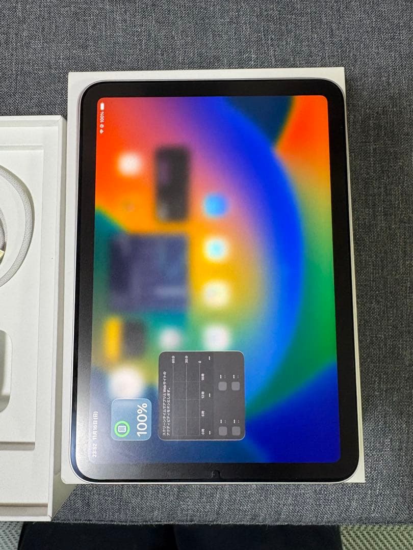 Apple iPad mini (第6世代) シルバー　美品　64gb 本体