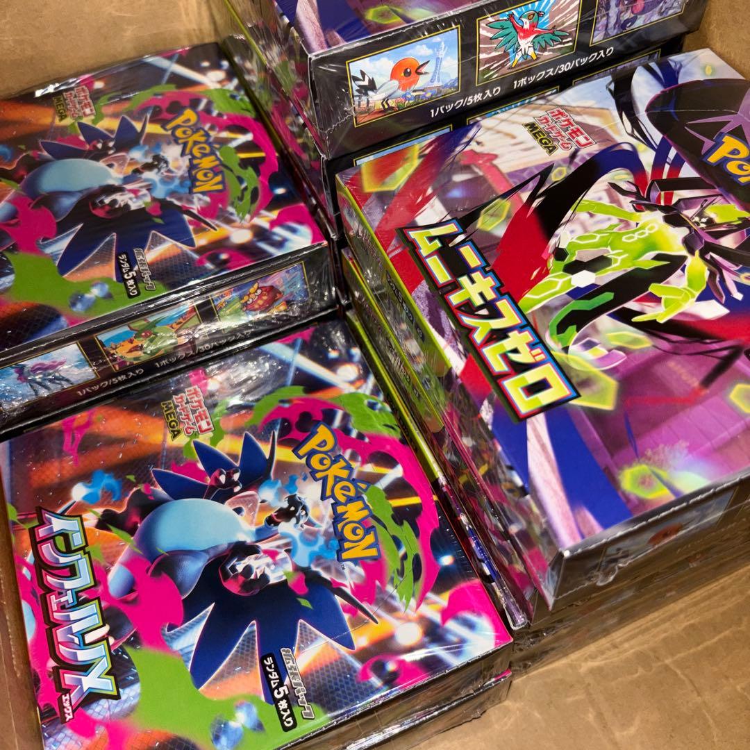 ポケモンカード box シュリンク付き インフェルノX ムニキスゼロ