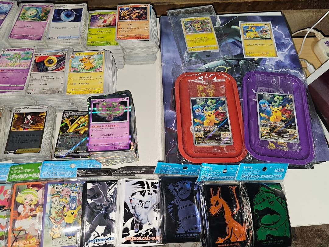 達*様 【即購入OK】ポケモンカード 引退品 まとめ売り 大量 プロモ・スリーブ
