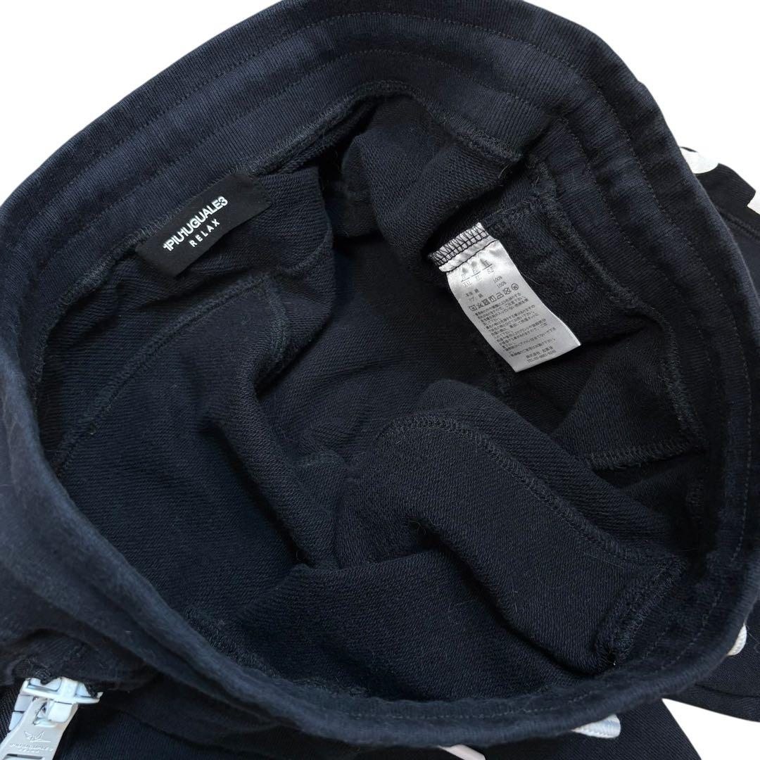 1PIU1UGUALE3 RELAX ロゴプリント セットアップ サイズ52