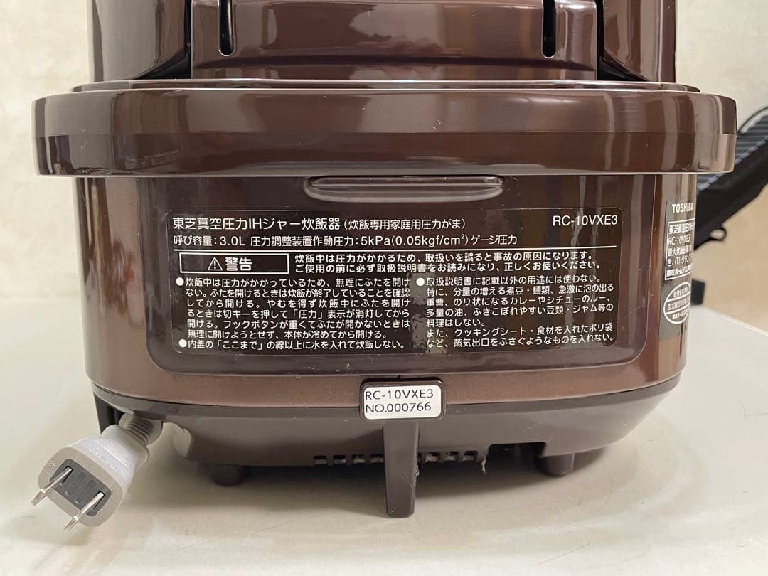 Toshiba RC-10VXE3 真空圧力IHジャー炊飯