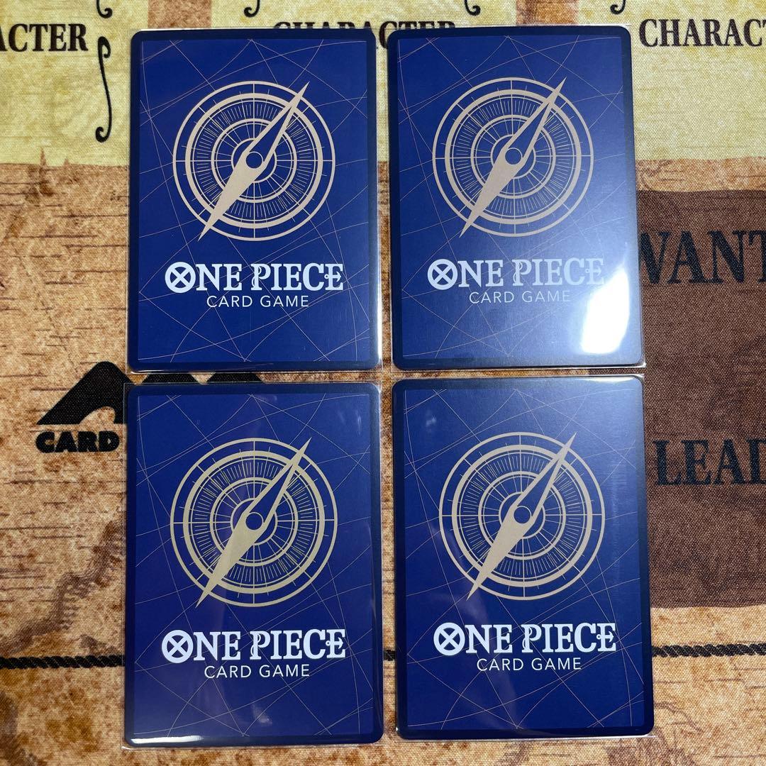 キャロット SP 4枚 OP08-023