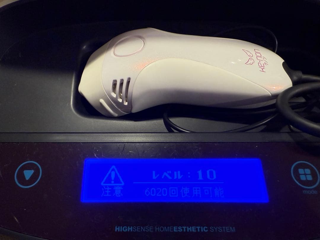 お正月限定価格＊KE-NON 脱毛器 カートリッジ4種類