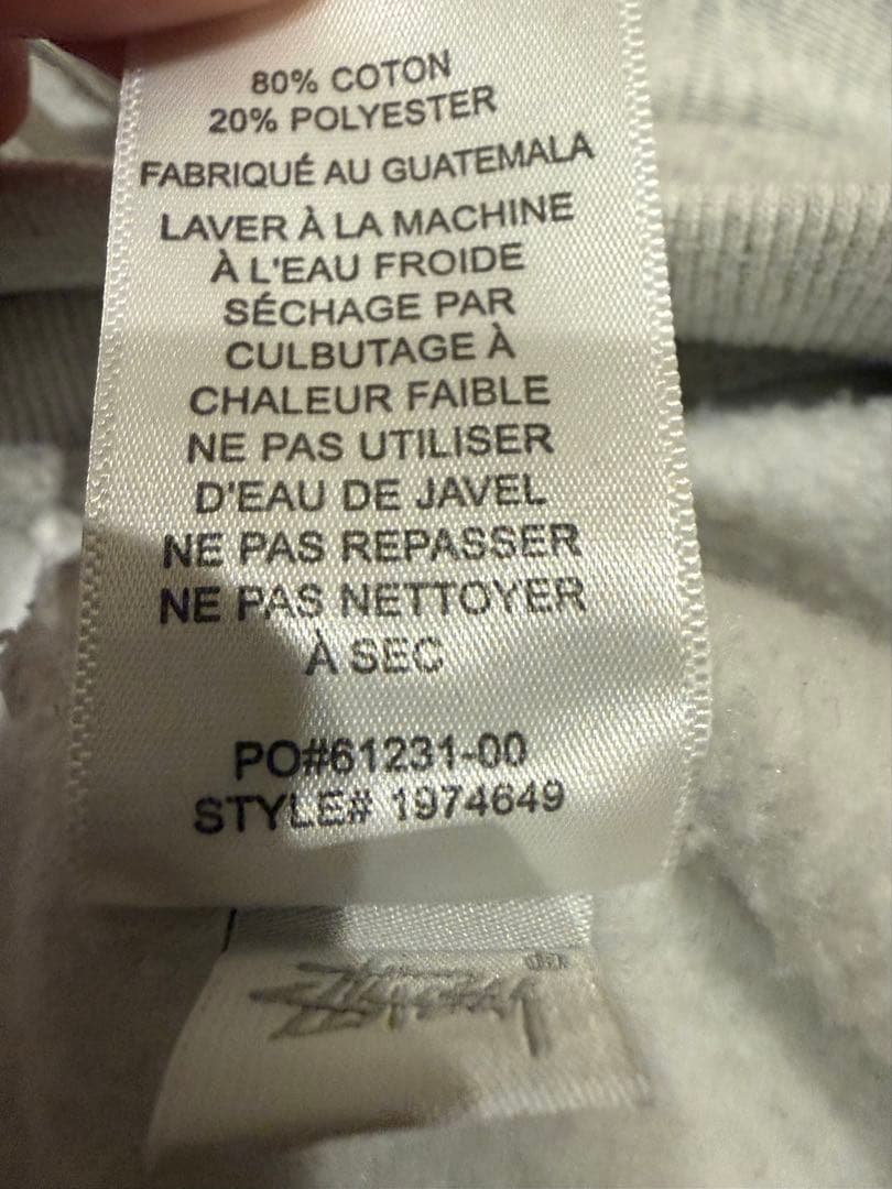 Stussy グレー フリースパーカー