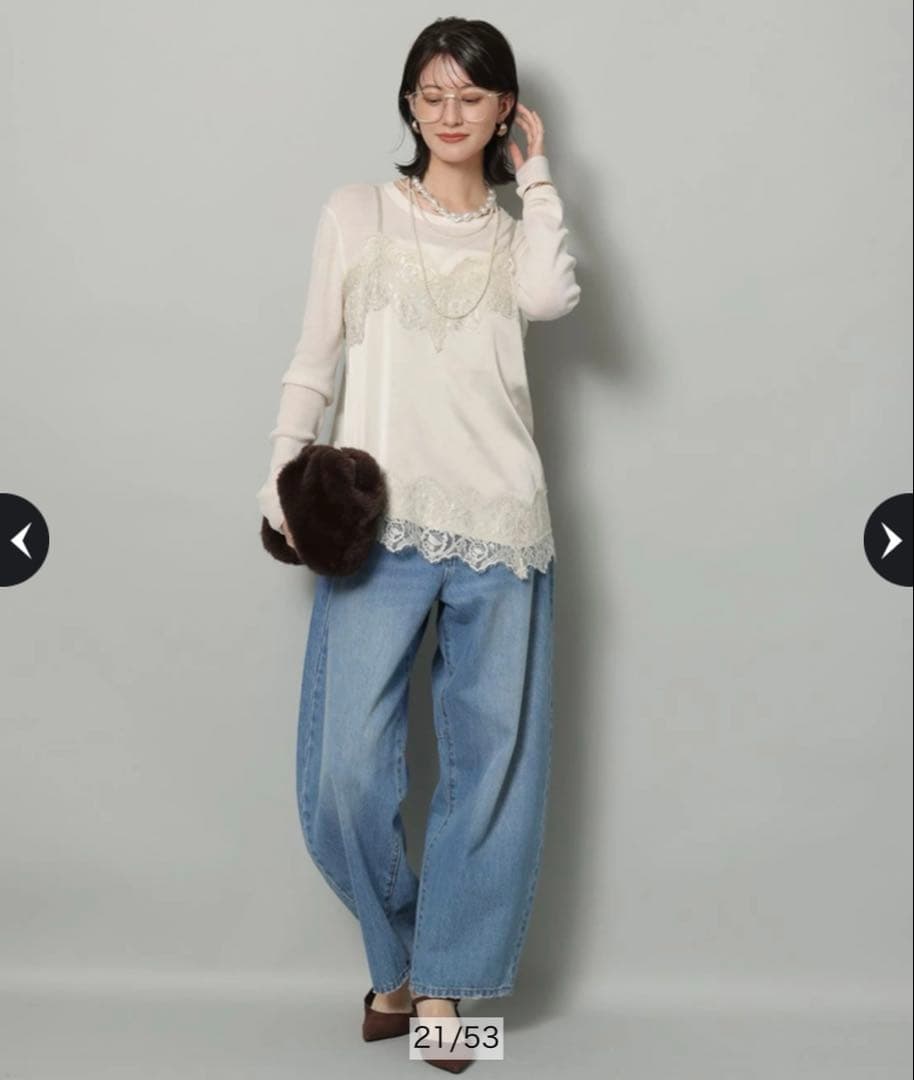 Arpege storyレースサテンキャミ ベージュ 新品タグ付き