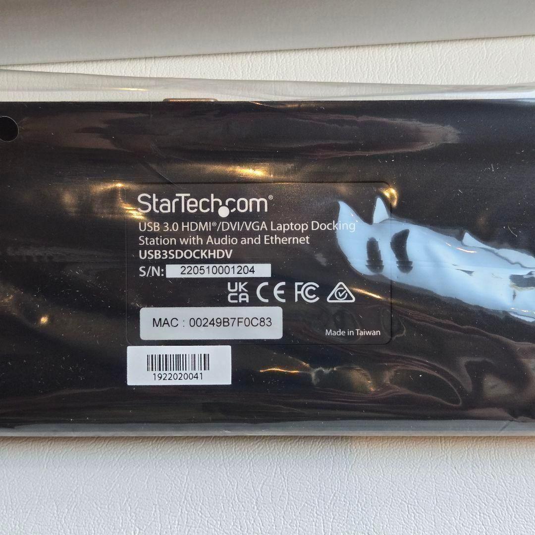 ⭐️ 高機能マルチポート 変換アダプタ ドッキングステーション USB