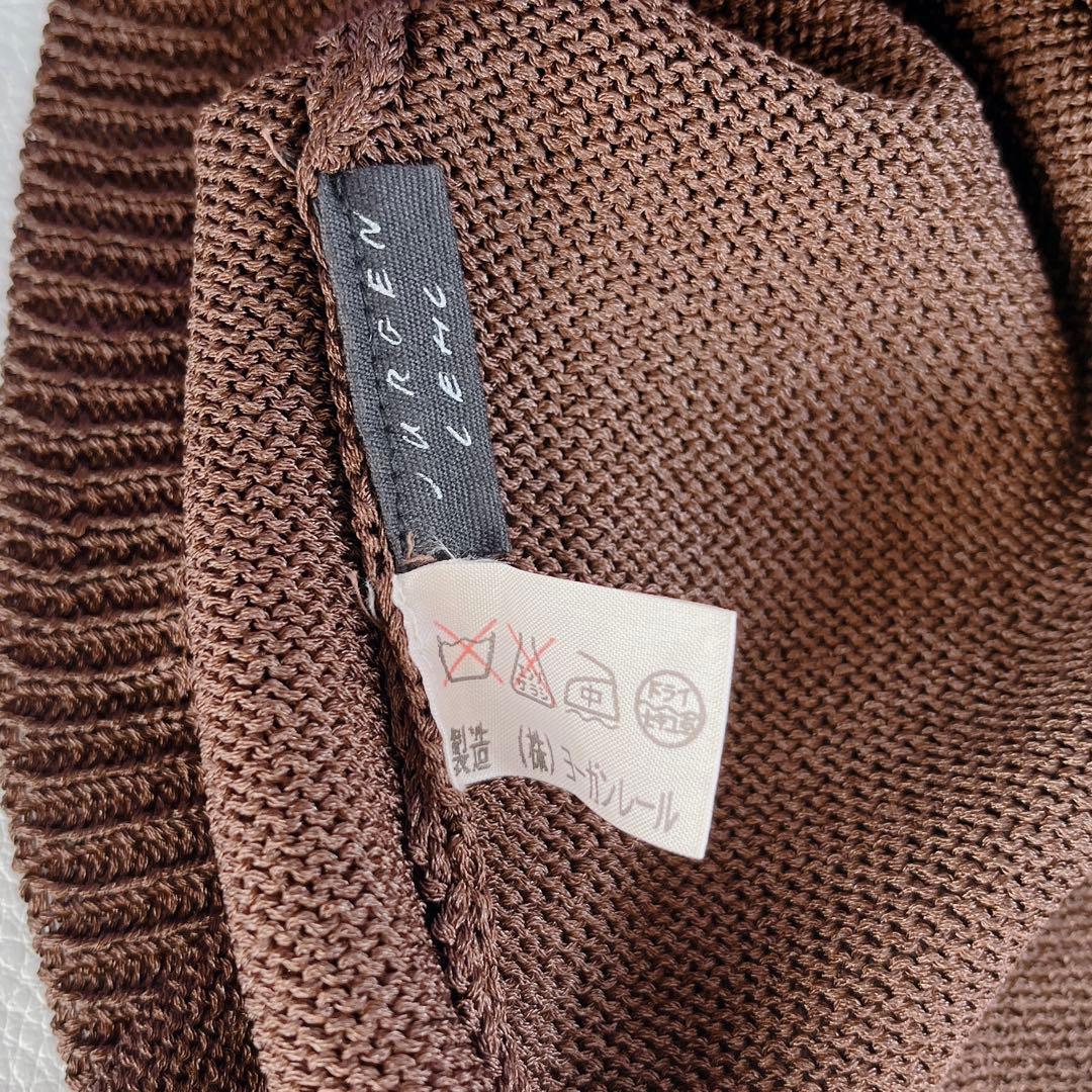 【高級】ヨーガンレール　シルク100%　ニット　ハイネック　ブラウン　M