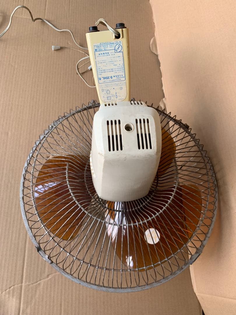 壁掛け扇風機 B-35ML クリーム色