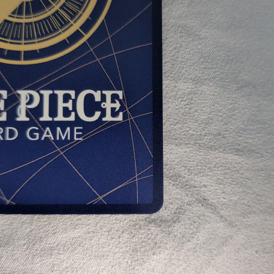 ポートガス・D・エース 受け継がれる意思 コミパラ