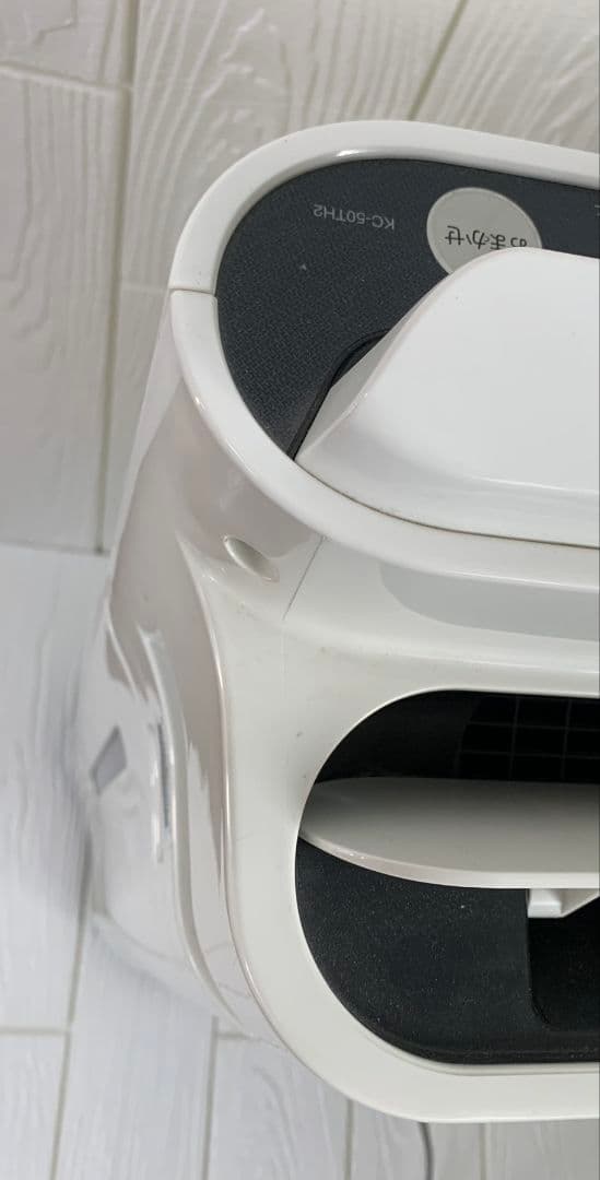 SHARP シャープ 加湿空気清浄機 2017年 KC-50TH2-W 花粉乾燥