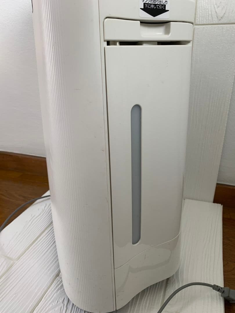 SHARP シャープ 加湿空気清浄機 2017年 KC-50TH2-W 花粉乾燥