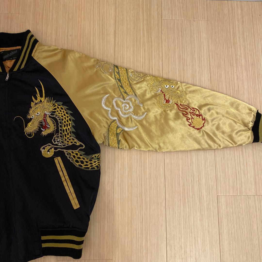☆美品☆ドラゴン刺繍 スカジャン 黒金 フリーサイズ
