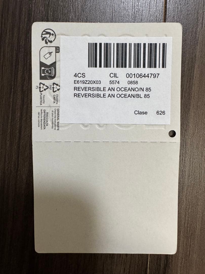 LOEWE リバーシブル ベルト ブラック