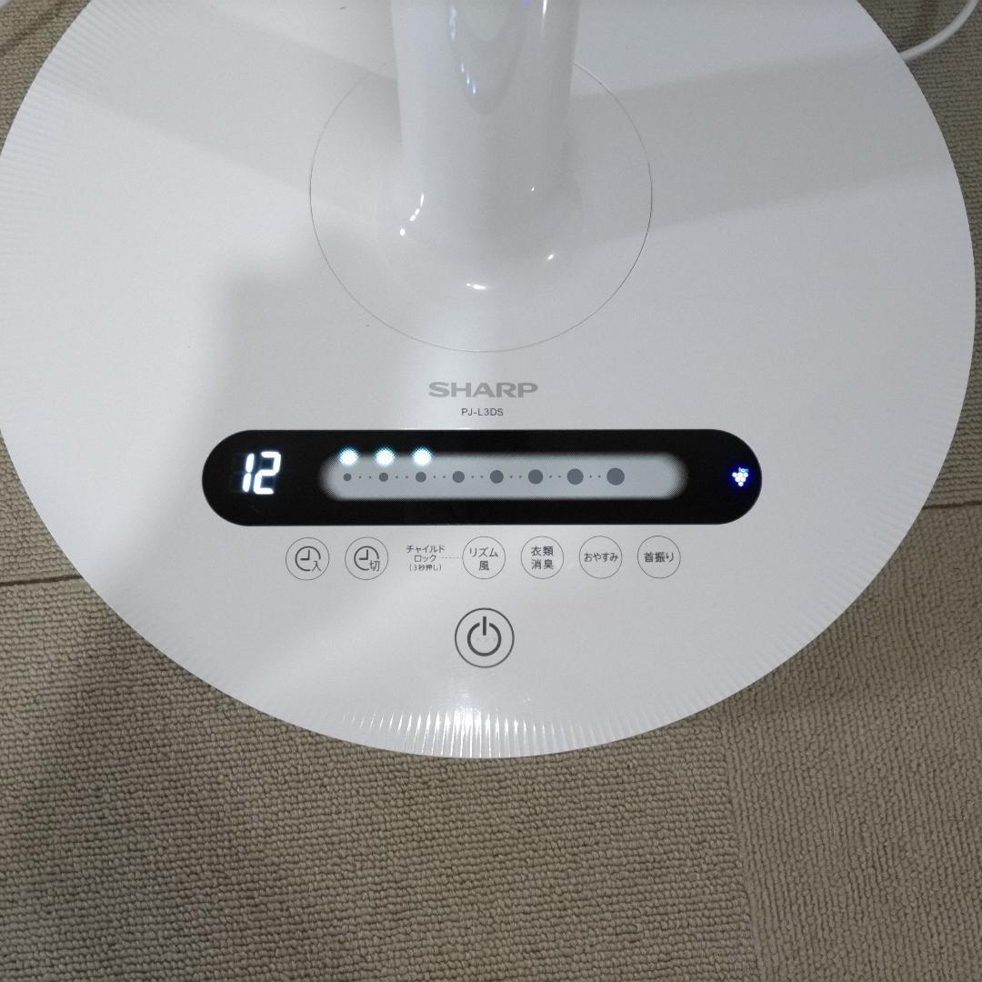 SHARP 扇風機 PJ-L3DS ホワイト 【中古】