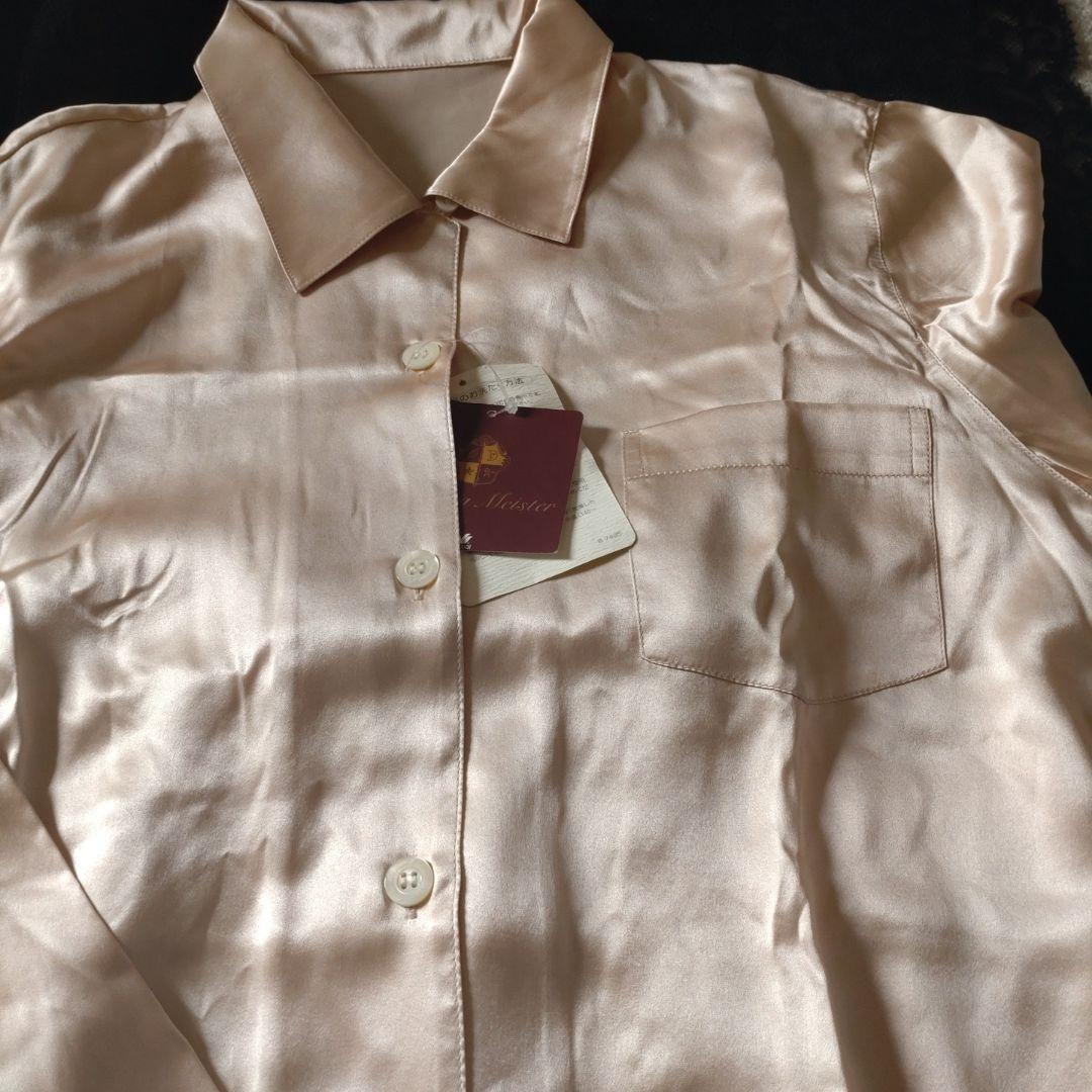 ワコール　シルク　パジャマ