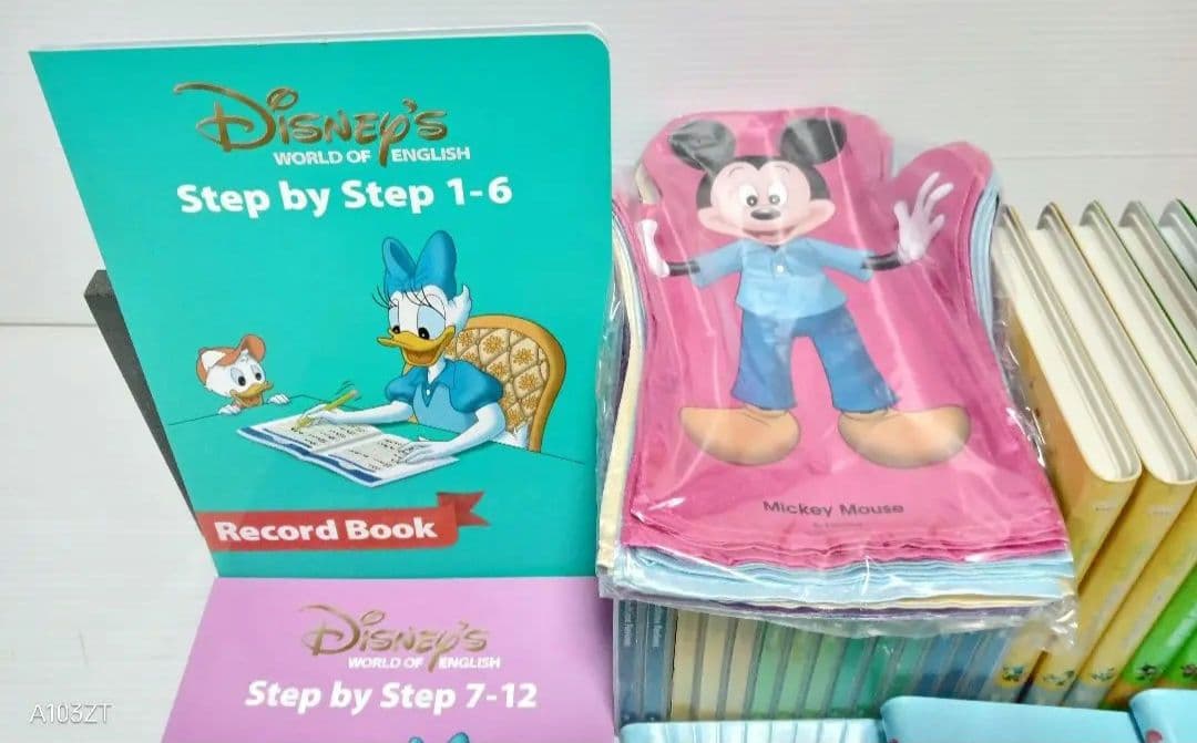 DWE ディズニー英語システム　ステップバイステップセット　プレイアロング