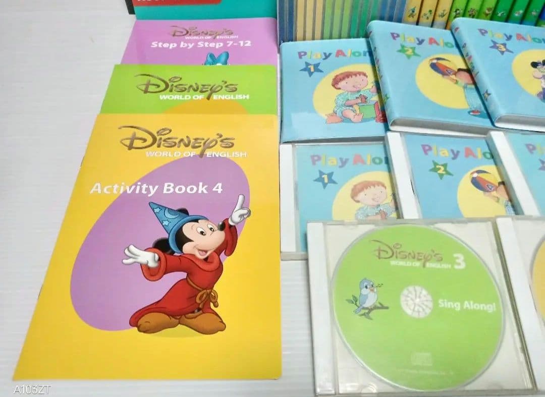 DWE ディズニー英語システム　ステップバイステップセット　プレイアロング