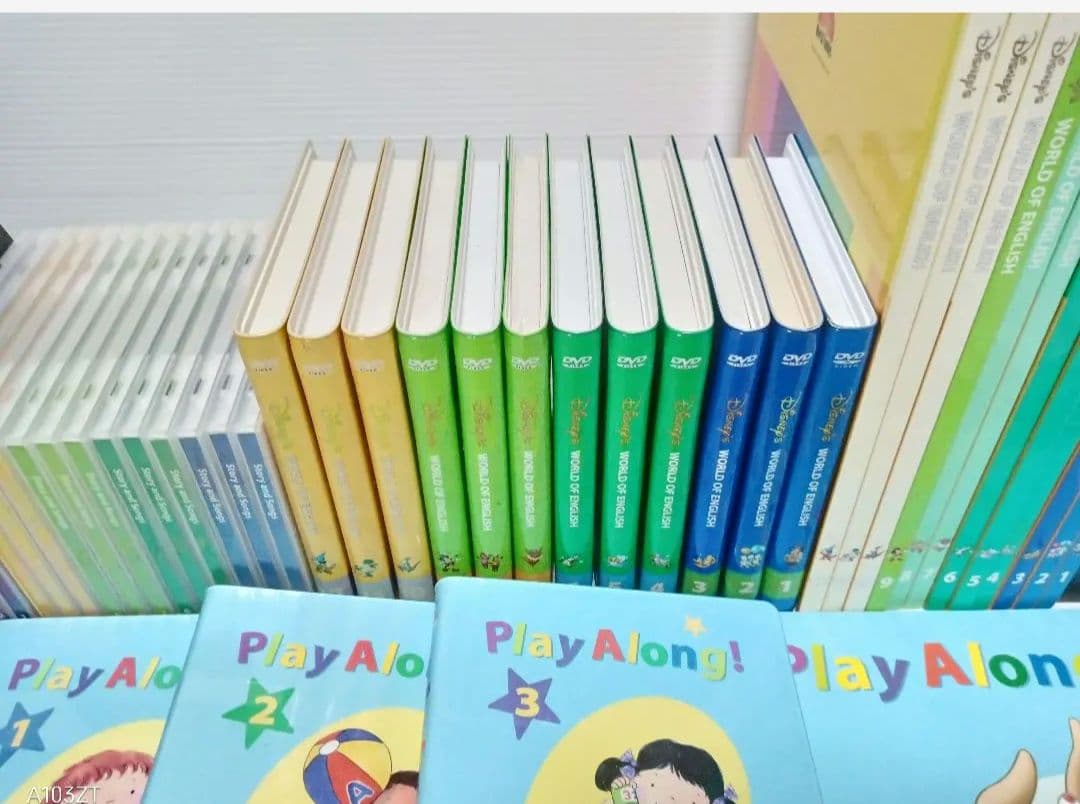 DWE ディズニー英語システム　ステップバイステップセット　プレイアロング