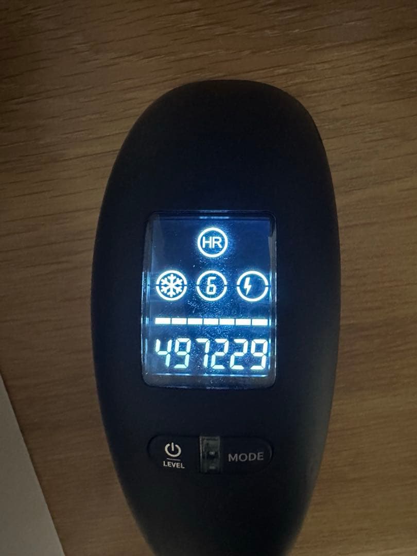 STELLA BEAUTE 脱毛器 ブラック