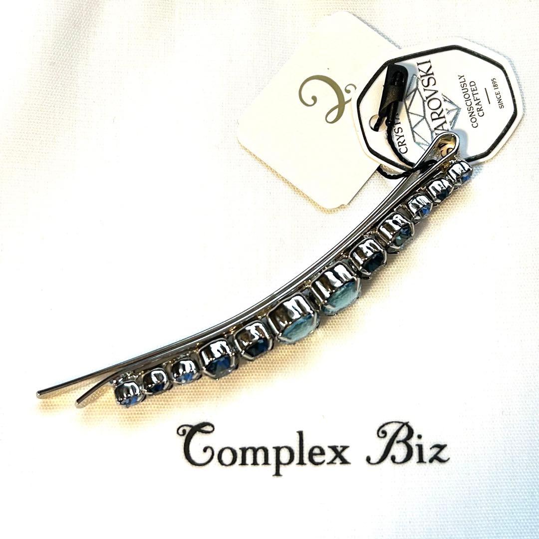 ComplexBiz ブランニューグリッター ロングピン