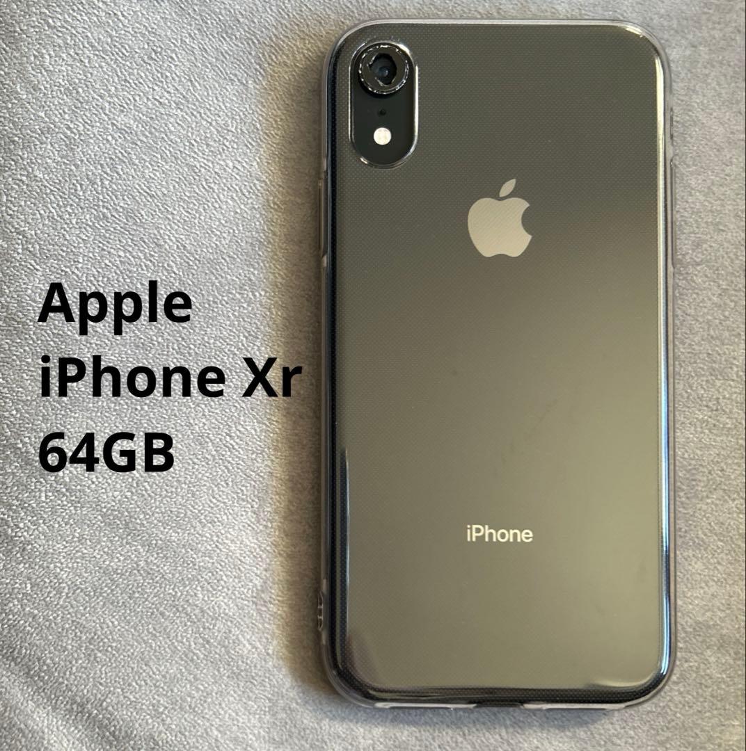Apple アップル iPhone Xr ブラック 本体 64GB