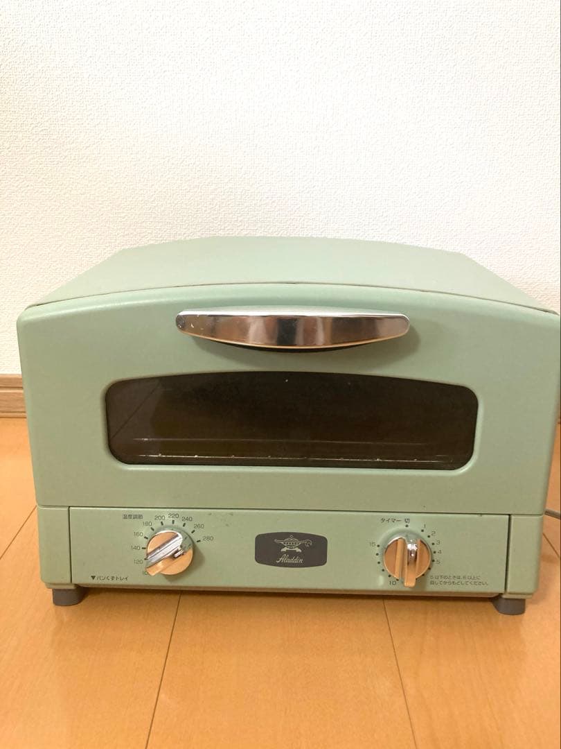 アラジン グラファイトグリル&トースター2枚焼き