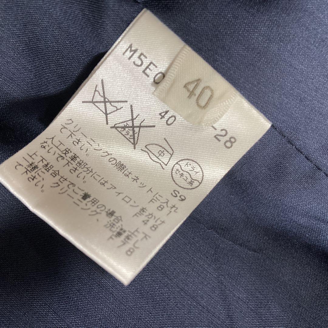 EPOCA パンツスーツ　セットアップ　レザーコンビ　ストライプ