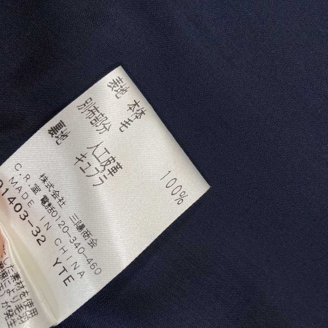 EPOCA パンツスーツ　セットアップ　レザーコンビ　ストライプ