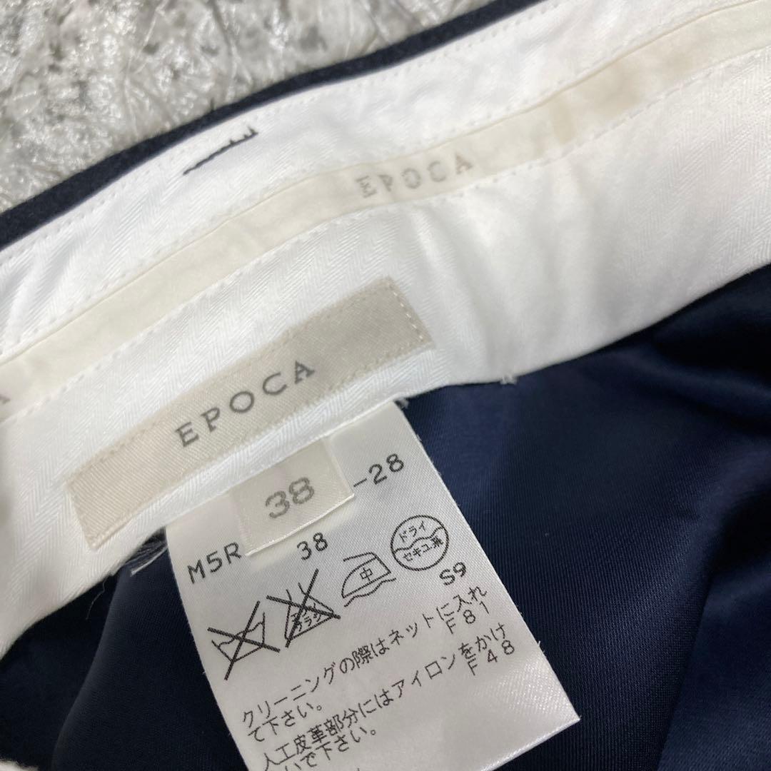 EPOCA パンツスーツ　セットアップ　レザーコンビ　ストライプ