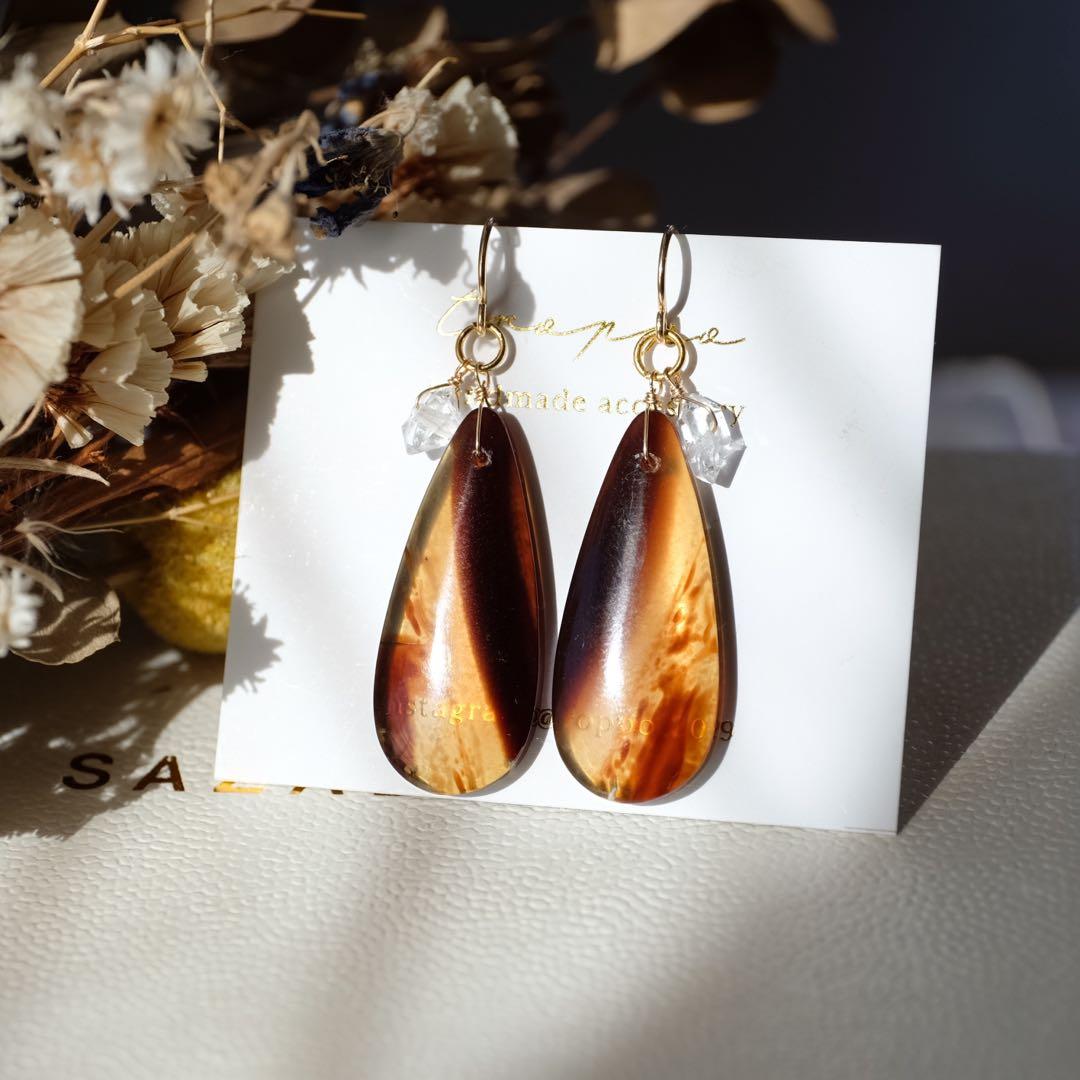 ハニーフラット ♦︎14kgfブルーアンバーピアス/イヤリング