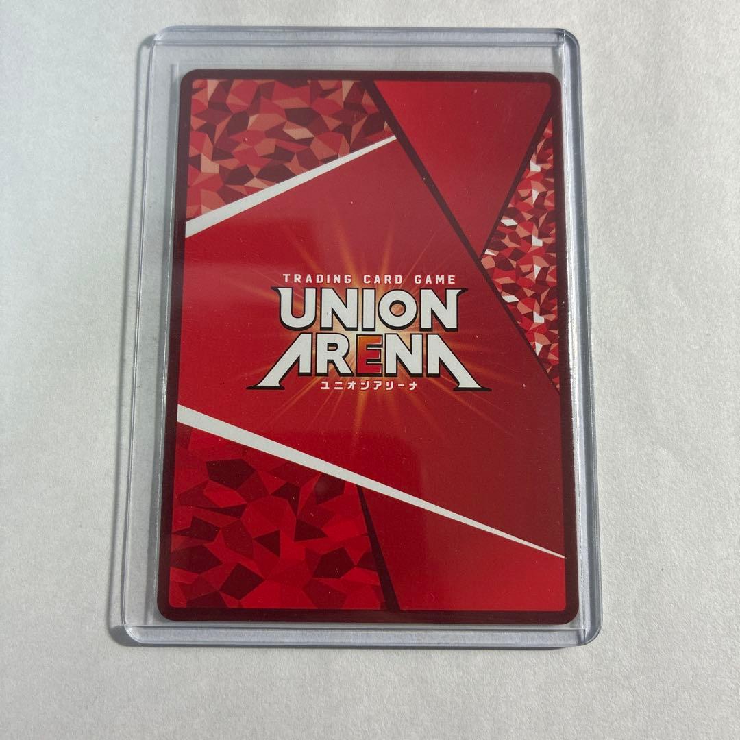 ユニオンアリーナ　エヴァンゲリオン　渚カヲル(★★星2 パラレル)