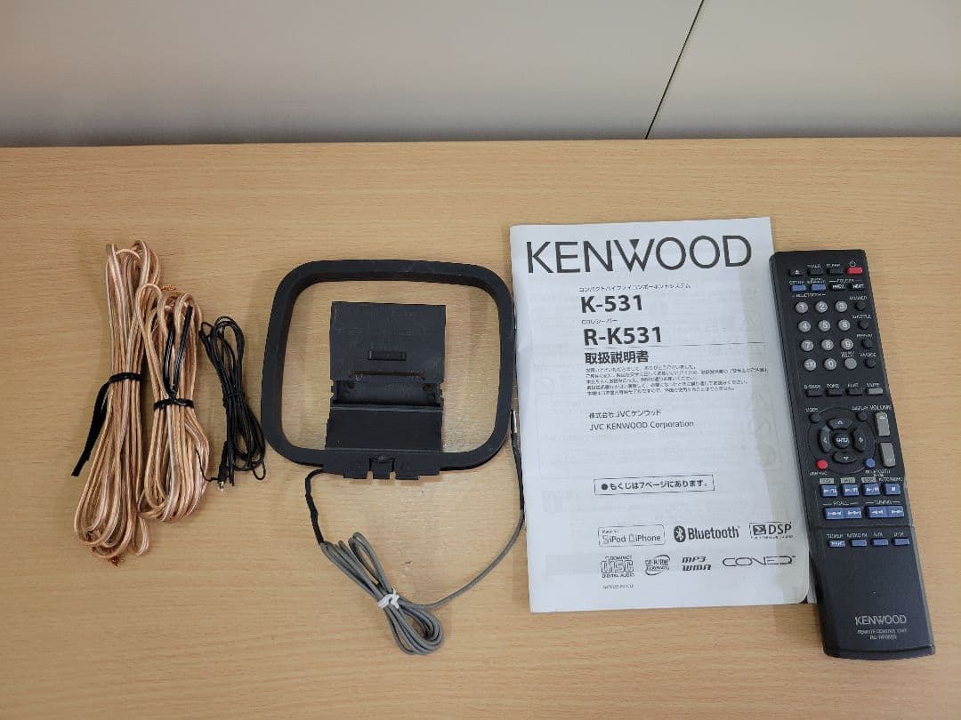 KENWOOD R-K531 スピーカーセット 2014年製 Bluetooth