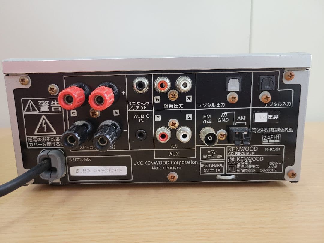 KENWOOD R-K531 スピーカーセット 2014年製 Bluetooth