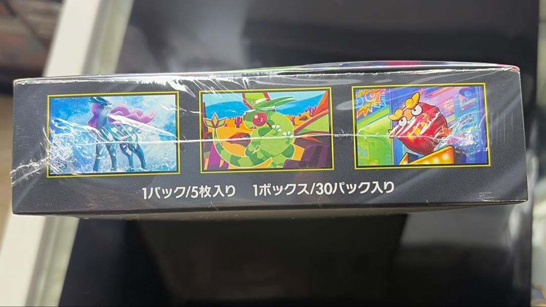 ポケモンカード インフェルノX 未開封 1BOX シュリンク付き ☆