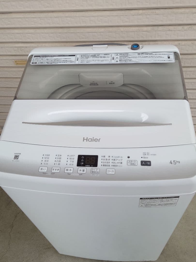 ☆洗濯機 ハイアール JW-U45EA 2023年製