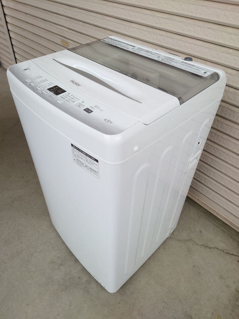 ☆洗濯機 ハイアール JW-U45EA 2023年製
