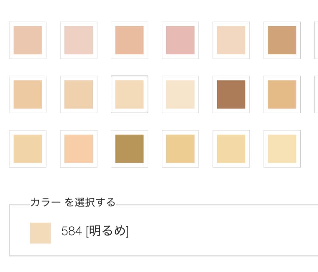単品OK シュウウエムラ　ファンデーション　ブラシ　セット
